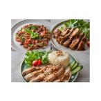 鶏肉 但馬鶏を使った本格タイ料理4品セット