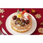 fu.... налог кекс * кастелла Montblanc Osaka (столичный округ) . юг город Montblanc Рождество кекс 2026 год 12 месяц 18 день из 23 день отправка предположительно l 5 номер 15cm 3~5 человек предназначенный Рождество...