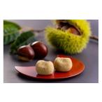 fu.... налог японские сладости каштан .... Nagano префектура . рисовое поле город тщательно отобранный Nagano префектура производство. каштан . роскошь . использование каштан ....16 шт × 2 коробка |...... каштан .. мир каштан местного производства Nagano префектура...