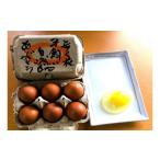 歩く花 たまご 卵 6個入り×2箱 3回定期便