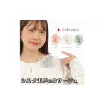 小物 コサージュ ピンク グレー オフホワイト