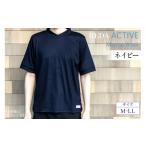 服 男 CH035-1 REDA active