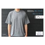 服 男 CH034-1 REDA active