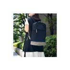 カバン 豊岡鞄 TUTUMU Study S1500