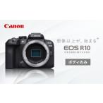 TV オーディオ カメラ Canon キヤノン