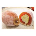 和菓子 栗きんとん 御菓子所しん 栗きんとん入和菓子詰合せ