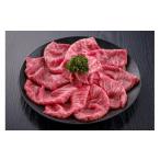 ふるさと納税 牛肉 すき焼き 大分県 竹田市 おおいた豊美牛 肩ロース スライス 合計300g