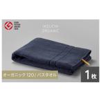 タオル 寝具 バスタオル 4 26 土曜はナニする