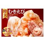 fu.... налог креветка Hokkaido город Sapporo категория -Rank{1 ранг приобритение } итого . включено 100,000 раз прорыв . популярный подъем средний .wata нет очень большой .... внизу отделка не необходимо высота оценка 5L размер 1....