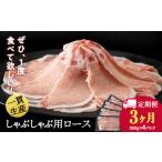 fu.... налог свинина ...... Hokkaido белый . блок установленный срок рейс 3 месяцы Hokkaido производство белый . свинья мясо для жаркого ...... для 300g×4 упаковка 