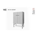 家具 収納家具 セロ 80キャビネット ライトグレー