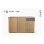 家具 収納家具 オートムサイドボード リビングボード