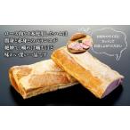 原木 もも ハム 鹿野高原豚 ブロック 1本