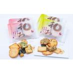 菓子 おかき 和心24袋入り 11100-0463