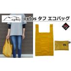 アウトドアグッズ バッグ エコバッグ マチあり