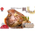 fu.... налог рыба моллюски Wakayama префектура Wakayama город японская кухня .Takasui морской лещ ....