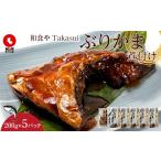 fu.... налог рыба моллюски Wakayama префектура Wakayama город японская кухня .Takasui.. серп кама . установка 