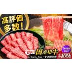 牛肉 モモ 全6回定期便 訳あり さっぱり 博多和牛赤身