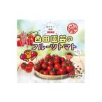 トマト フルーツトマト 1.5kg