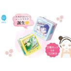 美容 エモかわいい エステサロン クオリティーのフェイスマ…