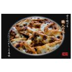 菓子 おかき 無選別 丹波黒豆おかき 合計840g