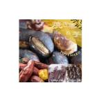 fu.... налог фрукты вид каштан Ibaraki префектура . древесный уголь ... город влажный ..[.. ..]. жарение клубень . редкостный товар вид [. person ]. жарение каштан комплект [potemaro] 1096963