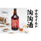 お酒 マカマイルド陶陶酒 1283889