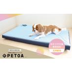 ペット用品 犬 犬用床ずれ防止エアマット