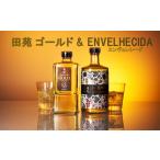 焼酎 いも 田苑 ゴールド&ENVELHECIDAセット_ss0627