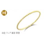 アクセサリー リング 18金 k18 指輪 細め