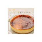 ケーキ カステラ チーズケーキ エニシダ ベイクドチーズケ…
