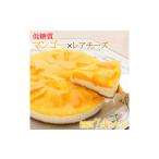ケーキ カステラ チーズケーキ エニシダ 糖質74%カット