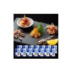 干物 セット お酒に合う7種x2セット つまみセット