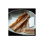 干物 秘伝焼ロールシリーズ あなご 10本セット