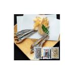 干物 小魚 3種セット セット つまみセット