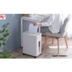 電化製品 シュレッダー 静音 静か オフィスシュレッダー