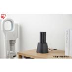 電化製品 掃除機 バッテリー 充電器 SCD-190P用