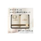 家具 インテリア 寝具 収納 プリマクラッセ