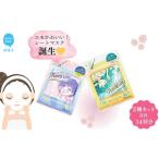 美容 エモかわいい エステサロン クオリティー