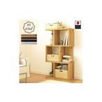 家具 本棚 ラック カラーボックス 60幅 フリーラック
