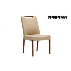 家具 カリモク家具 ダイニングチェア CE3215