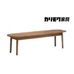 家具 幅1500 カリモク家具 ベンチ CW6659