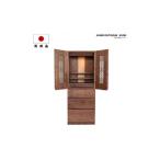 家具 組子仏壇 kuon-クオン-