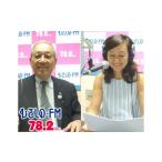 体験チケット むさしのFM PR CM放送権