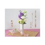 花 花:ワインパープル 器:キャンドル白