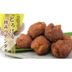 焼菓子 チョコレート ドーナツ リピーター100%