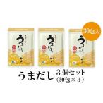 塩 だし 鰹節 やまやの万能だしパック うまだし30包