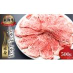 fu.... налог говядина ...... Gifu префектура Shirakawa . Shirakawa . говядина из Hida постное филе ...... для 500g говядина местного производства yakiniku A4 и т.п. класс и больше A4 A5 и т.п. класс высота гора рис . Gifu префектура Shirakawa .....