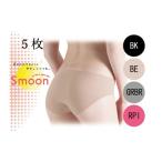 服 レディース Smoon シームレスショーツ5枚セット