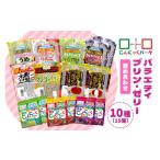 加工品等 こんにゃくパーク バラエティプリン